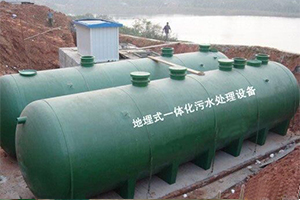 ����·�������շ�վ