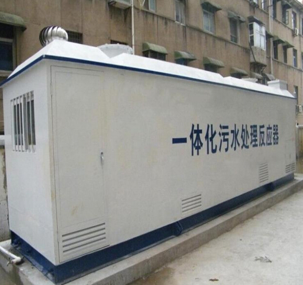 һ�廯��ˮ�����豸