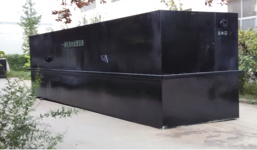 һ�廯��ˮ�����豸